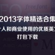 管家婆意思是好还是坏