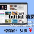 wordsmith软件介绍 双语语料库?