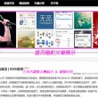 怎么下载免费word软件